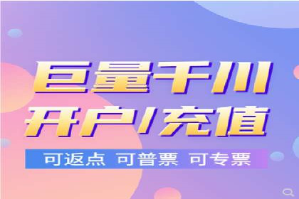竞价SEM案例分享：电商行业SEM优化策略